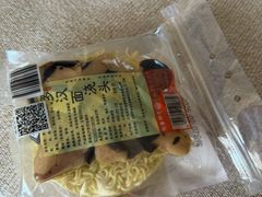 -龙华素斋(龙华路店)