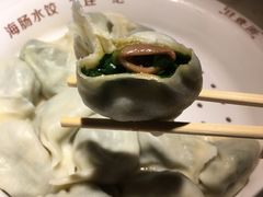 海肠水饺-日丰园海肠水饺·老字号大连海鲜(和平广场店)
