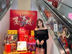 -厦门大西洋天虹百货商场