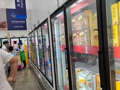 -山姆会员商店(上海浦东店)