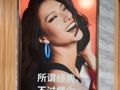 -上海仁爱医院