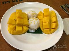 -Mango Tango