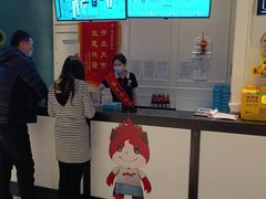 -火宴山海鲜自助火锅(万宴城店)