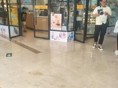 门面-一鸣真鲜奶吧(万地店)