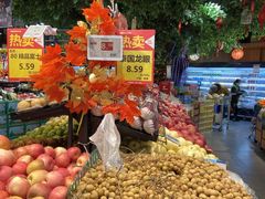 -超市发超市(学院路店)