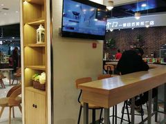 -爸爸糖吐司面包(大连高新锦辉商场店)