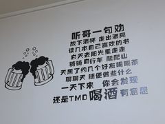 -鸡哈豆花(梅西广场店)