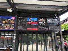 -漳州滨海火山岛自然生态风景区