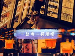-啤客走廊