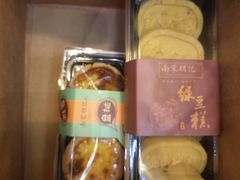 -南宋胡记(杭州体育场路店)
