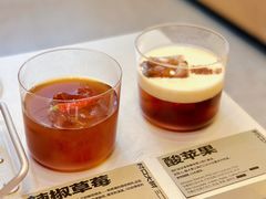 -村口大树(长乐路店)