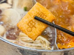 -呷哺呷哺 黄金牧场 (新辰里学清路店)