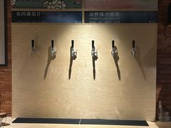 -山形面包店