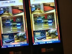 -大光明新国际影城(青浦吾悦店)