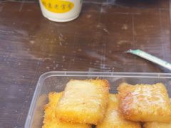 -奶酪魏(牛街总店)
