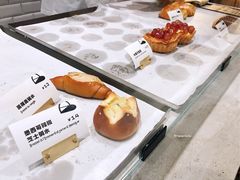 -光作面包Voila Lumiere(中山店)