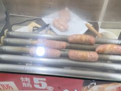 -海底捞火锅(奥体南路店)