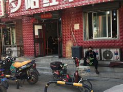 门面-夕阳红小吃(中街大悦城店)