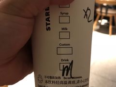 -星巴克(嘉定中信泰富万达广场店)