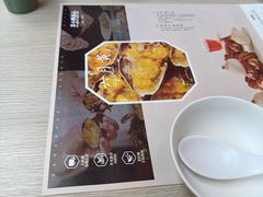 -苏小柳手作点心x茶叙小院(徐家汇分院)