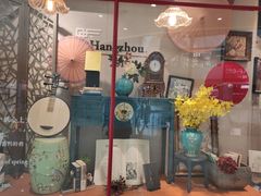 -西西弗书店(城西银泰城店)