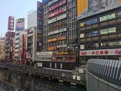 -大国药妆(NEW心斎橋店)