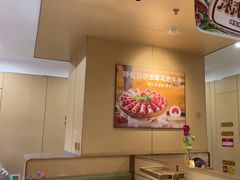 -海底捞火锅(吾悦广场店)