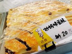 好妈咪蛋糕-爱德顺糕点食屋(利民道店)