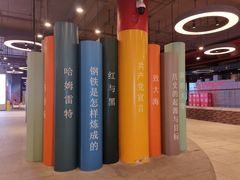 -小堂宴·老厦门码头小炒(厦大店)