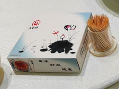 -古韵轩·江浙融合菜(梁溪店)