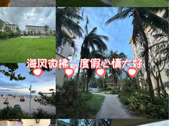 -三亚亚龙湾天域度假酒店