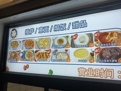 -Aimiqi.Pizza.爱米奇私厨(虹梅路红春大厦店)