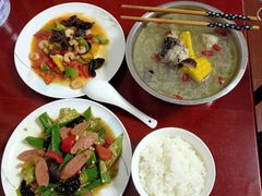 -和睦爱嘉月嫂·产后恢复中心(美罗店)