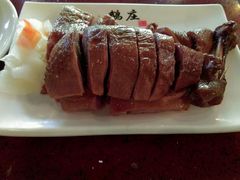 冻顶茶鹅-鹅庄·台湾美食(七宝店)
