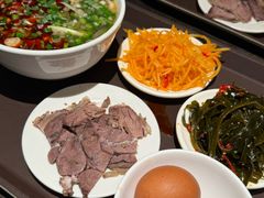 -清真·马安军辣子牛肉面