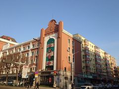 -吴记酱骨炖菜馆(西大直街店)
