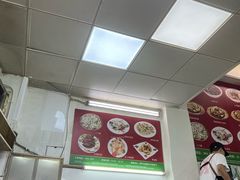 -凤城康记饭店