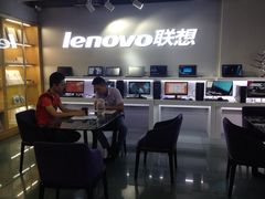 -DC商业城(海秀东路店)