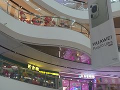 -万达广场(临港店)