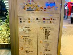 菜单-吉庆街美食广场