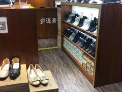 -步瀛斋(大栅栏西街店)