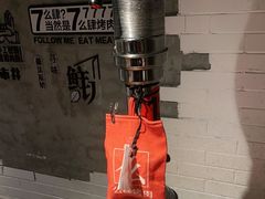 -么肆烤肉(汉街形象店)