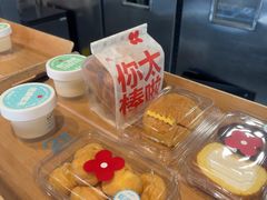 -红花点心局(护国寺店)