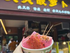 -黔灵山公园