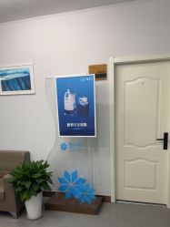 -青岛诺德医学美容医院