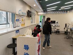 -北京华德眼科医院