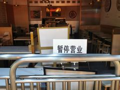 -仲盛世界商城
