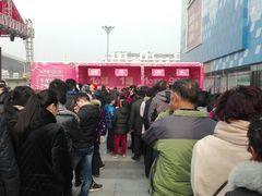 -万达广场(盐城盐都店)