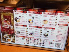 -新奥购物中心