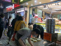 门面-津嘉蛋糕坊(西华路店)